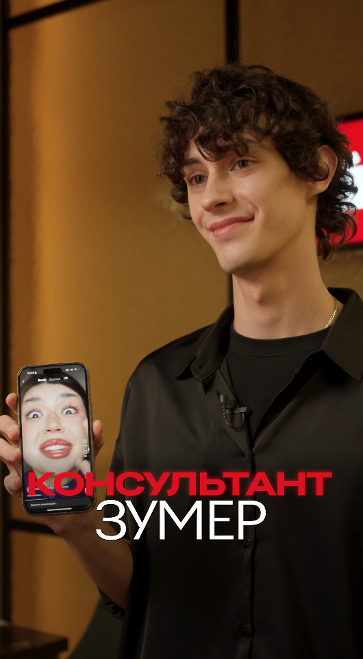 Видео 18
