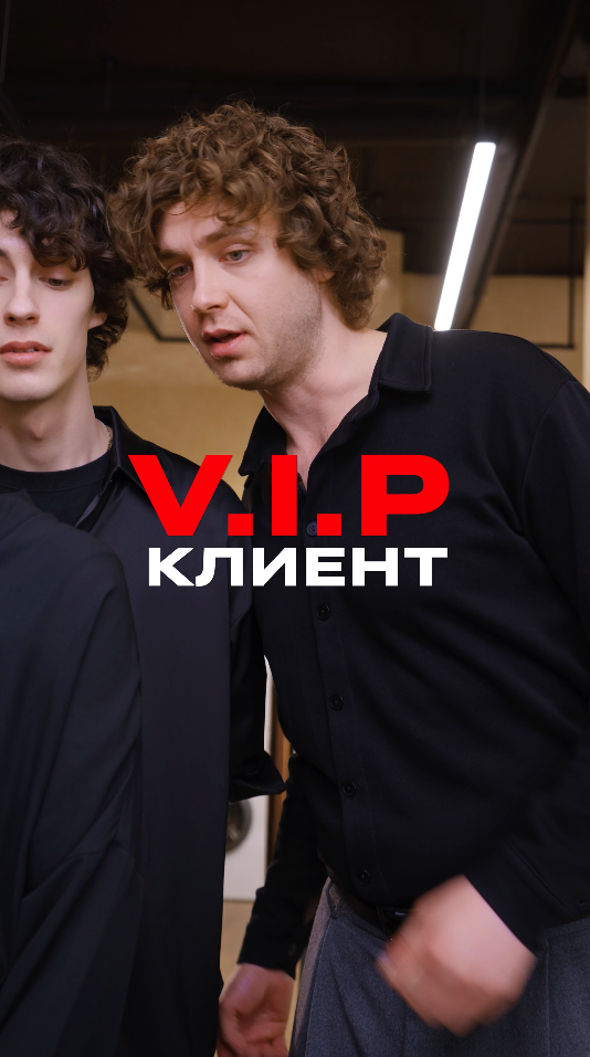 Видео 19