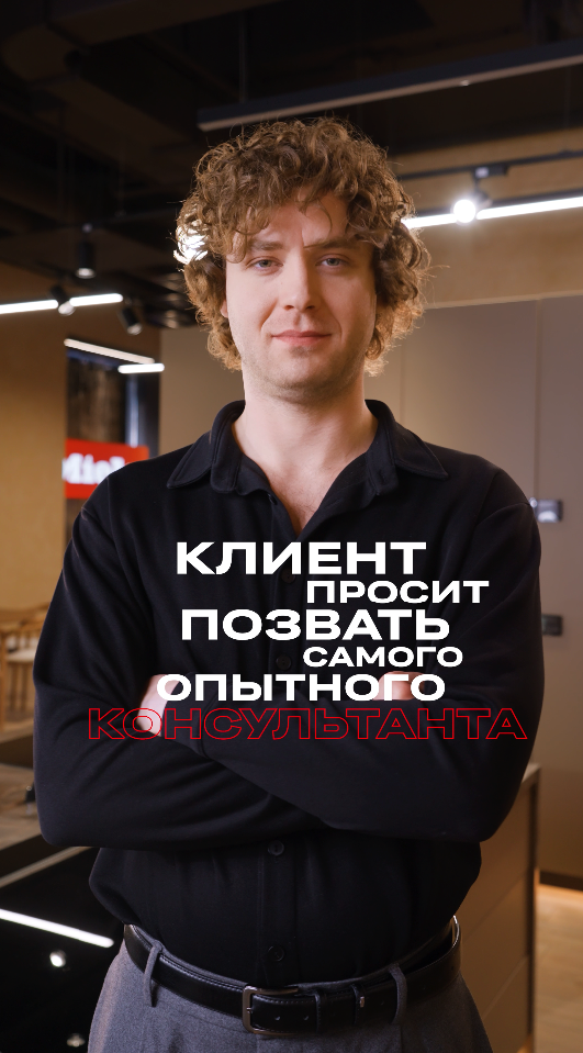 Видео 13