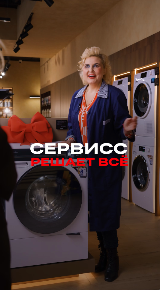 Видео 22