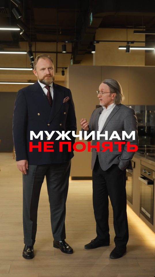 Видео 21
