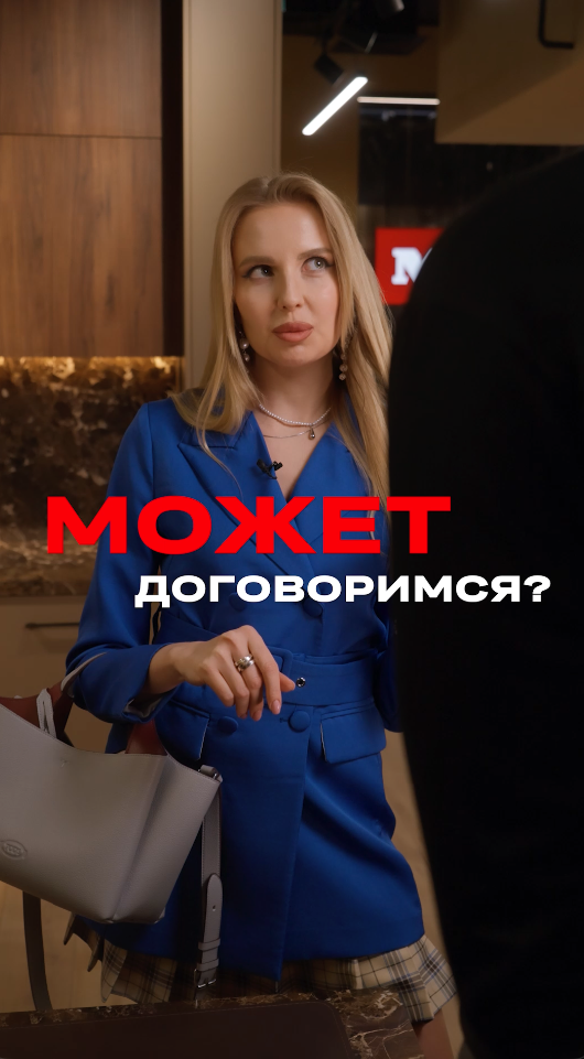 Видео 16