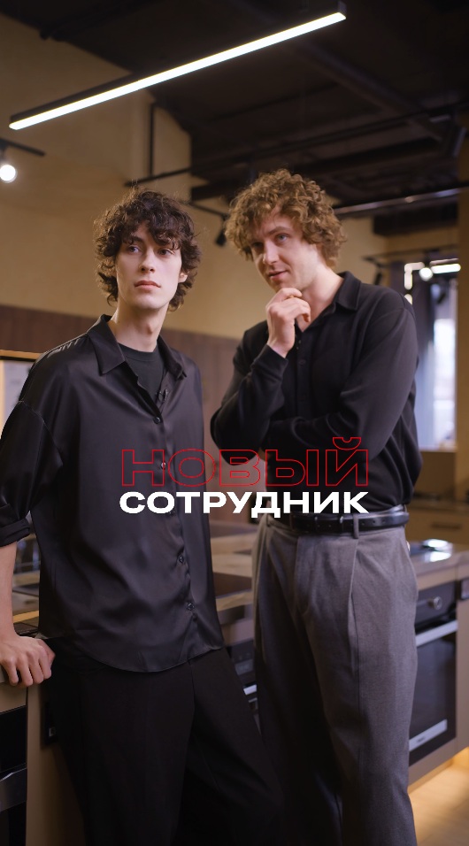 Видео 17