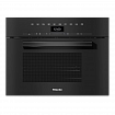 Пароварка с СВЧ DGM 7840 OBSW