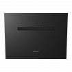 Вытяжка настенная декоративная DAH 1650 Active OBSW
