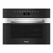 Комби-пароварка DGC 7440 HC Pro CLST Сталь